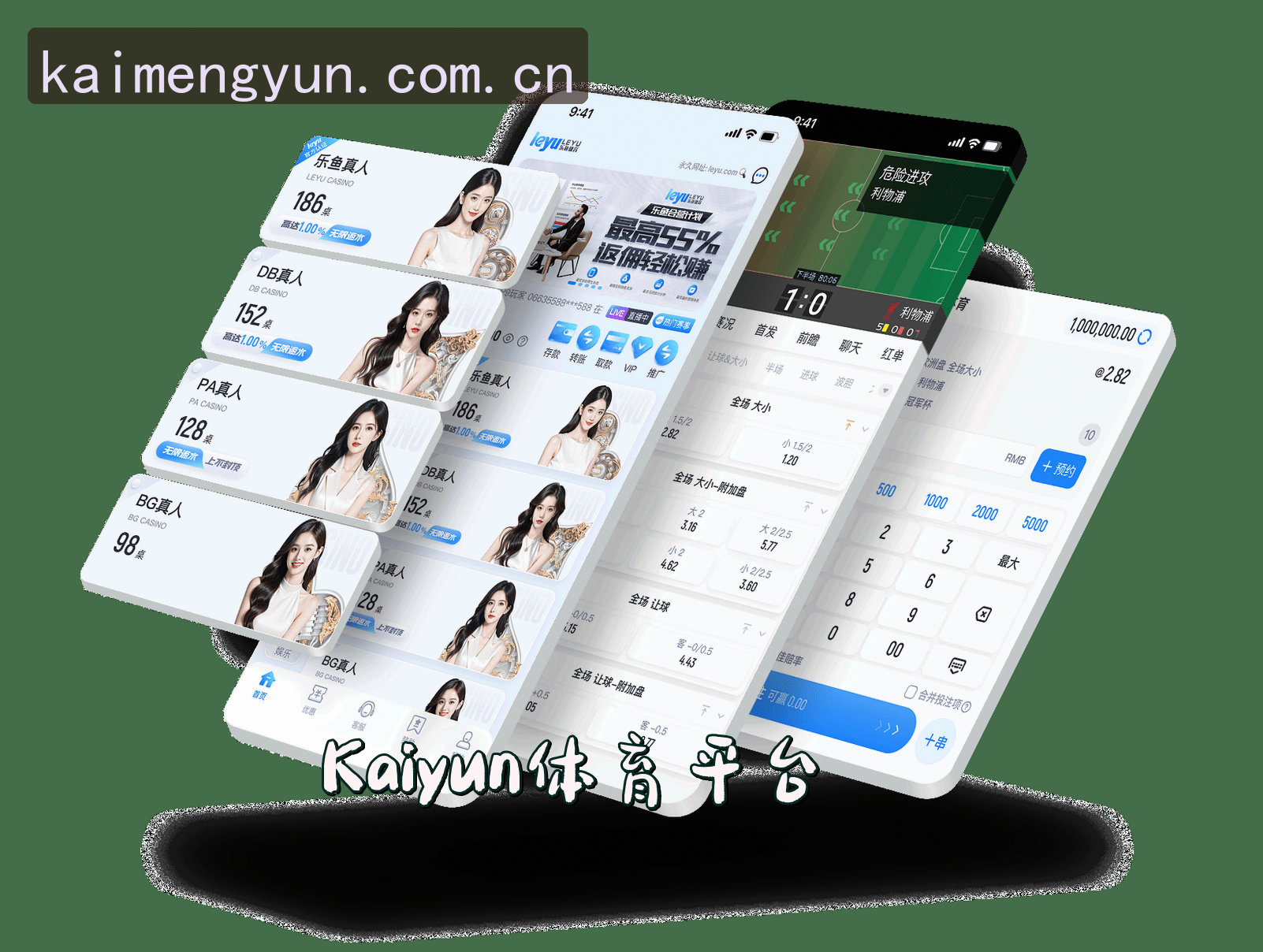 关于我们