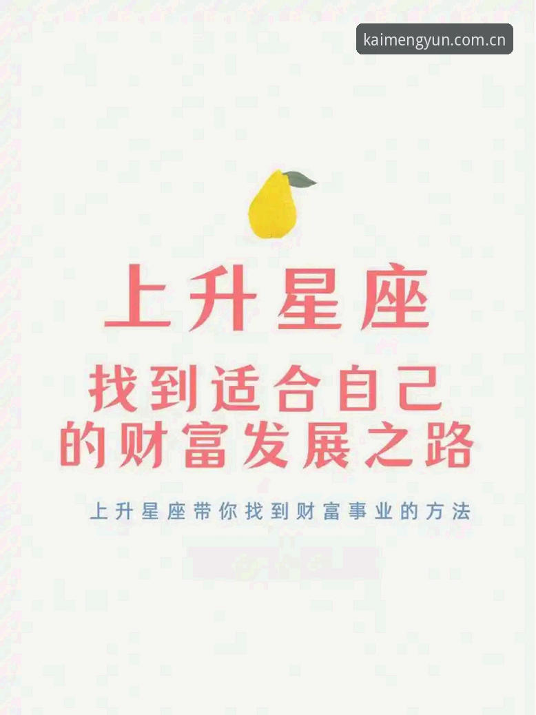开运KAIYUN娱乐空间 传统体育平台 vs 开运KAIYUN娱乐空间:2026新版深度对比分析